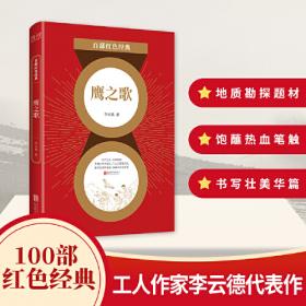 怎样画水墨人物