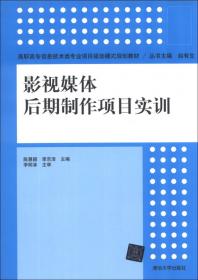 中国青少年分级阅读书系