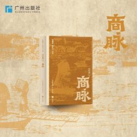 “老外”在中国