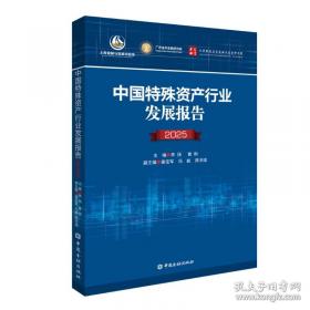 笛卡尔论知识的确定性