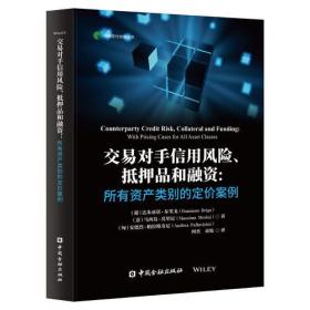 交易至”简”：交易思维模式训练与实战心法