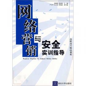 革命与象征：中国共产党政治符号研究