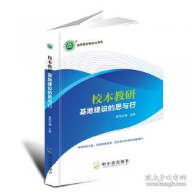 网络信息服务：图书馆服务探析