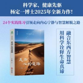 走向城市设计