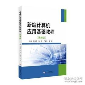内在自我的升华:心灵美育