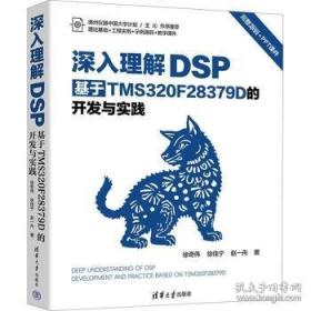 深入浅出设计模式