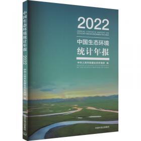 中国钢琴音乐的发展史与演奏风格研究