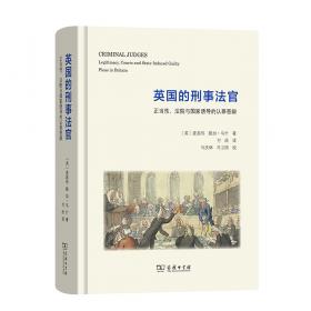 百变宝贝面具书全4册 神奇的面具变脸洞洞书 幼儿启蒙早教撕不烂益智翻翻书 亲子互动游戏奇妙触摸玩具书