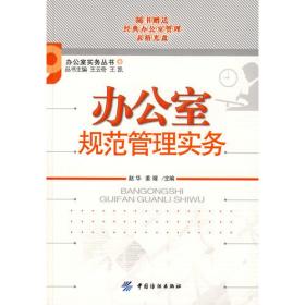 (2002-2011)天津开发区职业技术学院概览