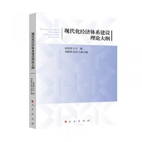 个人所得税：迈出走向“综合与分类相结合”的脚步