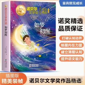 走向城市设计