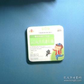 婴幼儿食品调制