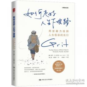 OpenGL编程指南