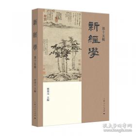 新经典中学生话题材料作文1000篇