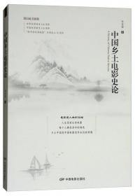 躲不开的食品添加剂：院士、教授告诉你食品添加剂背后的那些事