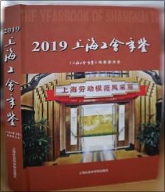 小学生探究性论文选
