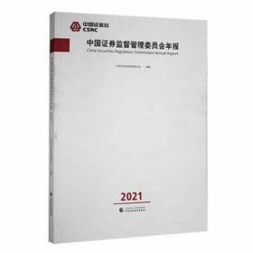 中国二胡60年经典曲集2（1970-1979）