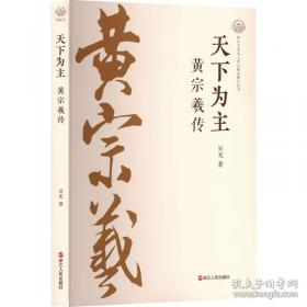 天下无双之冷爷热妃（上下）