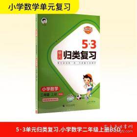 20世纪轿车纵横