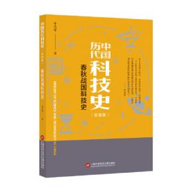 插图本中国古典文学丛书——元曲