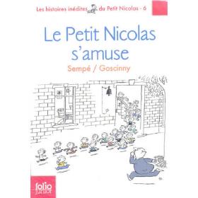 Les Geants (French Edition)