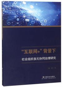 供热市场开发及清洁能源管理/全国热力企业系列丛书