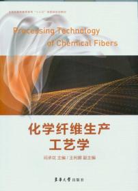 服装国际贸易实务