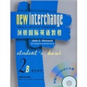 剑桥国际英语教程：学生用书1（第3版 含2张CD和词汇手册）