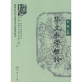 馆藏精品选(台北故宫博物院5共3张)/东方画谱