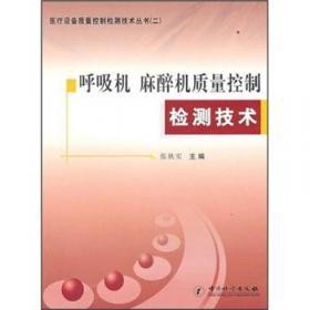 电脑美术字体实用设计创意资料集