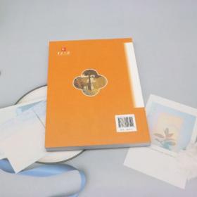 零基础素描入门教程：静物与静物组合