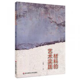 古代生活图卷：古人如何过日子（尘封两百年的外销画，17-18世纪的清明上河图）