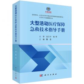 寻访初心：大学生思想政治理论课优秀实践报告选