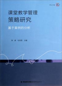 学问 中华文艺复兴论（4）