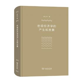 中国道路与简政放权(中国道路丛书)