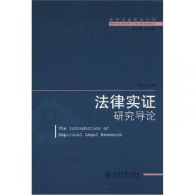 苹果主要病虫害田间诊断及绿色精准防控技术