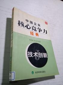 消费主义与媒介文化