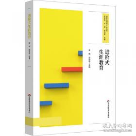 家庭花卉无土栽培200问