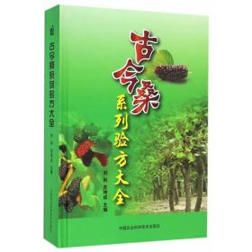 高等学校“十二五”规划教材：环境规划与管理（第2版）