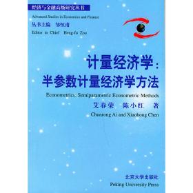 中国手语常用词构造类型分布及变异研究