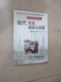 电力电缆岗位技能培训教材