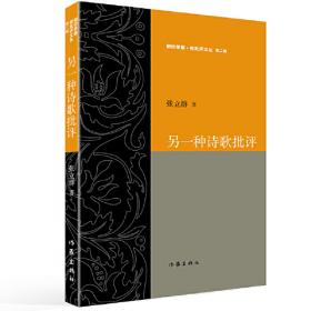 PageMaker 6.5 简体中文版速查手册