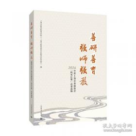 上海住房公积金制度问答100例