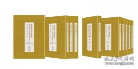 民国风月：未跳完的狐步舞