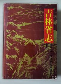 经济应用文写作