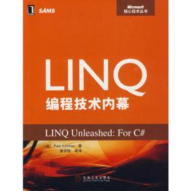 LINQ to Objects Using C# 4.0: Using and Extendin