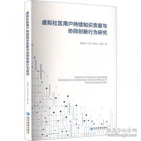 虚拟电子实验平台应用技术