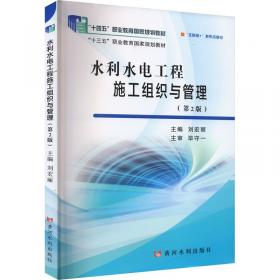 基于人工智能技术的资金监管探索与实践