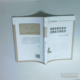 探索发现阅读系列：宇宙未解之谜