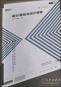 多元视角下的大学数学教学研究